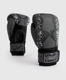 VENUM Power 2.0 MUAY THAI BOXHANDSCHUHE 8-14 OZ Marineblau Schwarz