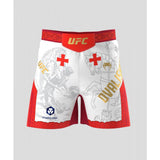 UFC Unrivaled by Venum Islam Makhachev Men’s Fight Short XS-XXL White Red