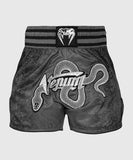 Venum-05068-052 Amazonia MUAY THAI BOXING Shorts XS-XXL Dark Grey