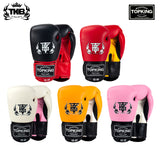 Top King Ultimate Velcro TKBGUV Muay Thai Boxhandschuhe für Kinder, Rindsleder, 170 g, 6 Farben