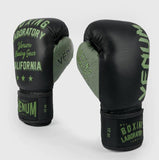 VENUM LAB MUAY THAI BOXING GLOVES 8-16 OZ Black Khaki