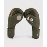 VENUM-05061-617 Impact Evo MUAY THAI BOXHANDSCHUHE 10 OZ Schwarz