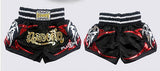 FLUORY MTSF50 MUAY THAI BOXSHORTS XS-XXXL SCHWARZ UNISEX JUNIOR & ERWACHSENE