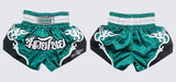 FLUORY MTSF53 MUAY THAI BOXSHORTS XS-XXXL DUNKELCYAN UNISEX JUNIOR & ERWACHSENE