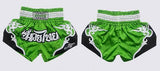FLUORY MTSF53 MUAY THAI BOXING SHORTS XS-XXXL GREEN UNISEX JUNIOR & ADULT