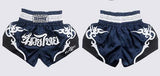 FLUORY MTSF53 MUAY THAI BOXING SHORTS XS-XXXL NAVY BLUE UNISEX JUNIOR & ADULT