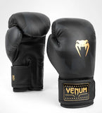 VENUM RAZOR MUAY THAI  BOXING GLOVES 8-16 oz BLACK GOLD