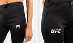 CLEARANCE UFC Venum Authentic Fight Night Women's Walkout Pant Size XXS-L Black