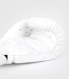 VENUM-05105-224 Contender 1.5 MUAY THAI BOXHANDSCHUHE 8-12 OZ Weiß Silber