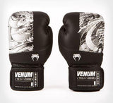 VENUM YKZ21 MUYA THAI BOXING GLOVES 8-16 OZ Black Silver