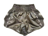 TFM The Fight Master Muay Thai Boxing Shorts XXS-XXXL Black Unisex Adults & Kids