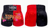 Top king TKTBS Muay Thai Boxing Shorts S-XL 2 Colours