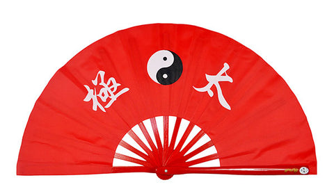 Tai Chi / Kung Fu / Martial Art Combat Performing Left / Right Hand Bamboo Fan 37 cm -MAF001a Ying Yang Logo