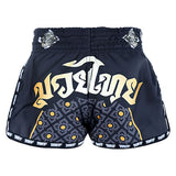 Tuff MS206 Muay Thai Boxing Shorts S-XXL New Retro Style Black Singha Yantra with War Flag