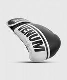 VENUM-03805-108 SHIELD PRO BOXING GLOVES VERLCRO NAPPA LEATHER 8-16 OZ Black White