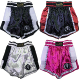 LION KING 2331 MUAY THAI BOXING Shorts M-XXL 4 Colours