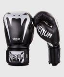 VENUM GIANT 3.0 MUAY THAI NAPPA LEATHER BOXING GLOVES 8-16 OZ - 5 COLOURS