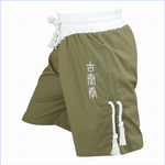 Muay Thai Boran Boxing Shorts Trunks Size M-XXL 3 Colours
