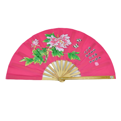 Tai Chi / Kung Fu / Martial Art Combat Performing Left / Right Hand Bamboo Fan 33 cm -MAF006n Peony Logo with Poem
