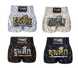 Top king TKTBS-215 Muay Thai Boxing Shorts S-XL 4 Colours
