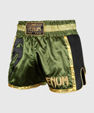 Venum Giant MUAY THAI BOXING Shorts XS-XXL Khaki Black