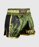 Venum Giant MUAY THAI BOXING Shorts XS-XXL Khaki Black