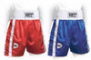 GREENHILL ELITE BOXING Shorts Trunks XS-XL 2 Colours