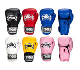 TOP KING SUPER AIR TKBGSA MUAY THAI BOXING GLOVES 8-16 oz 7 Colours