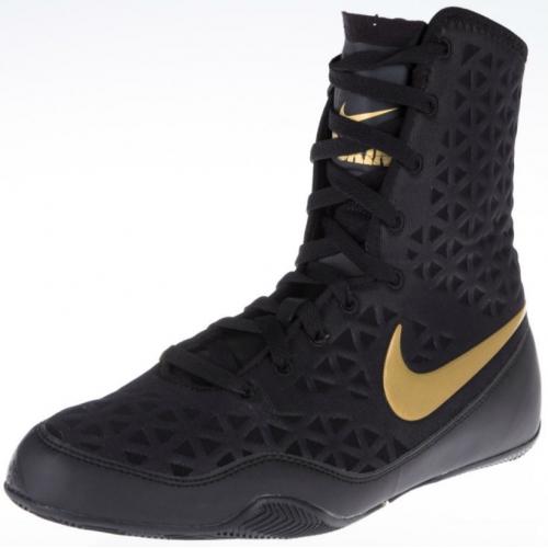 Nike boxing shoes black and gold Clearance