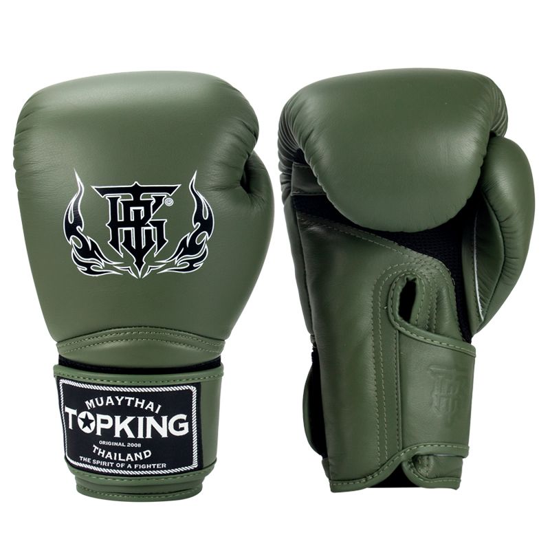 Military Edition Boxing Gloves - My Sports Shop