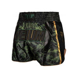 Venum Full Cam MUAY THAI BOXING Shorts XS-XXL 3 Colours