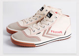 FEIYUE SHANGHAI FE MID Martial Art / Kung Fu / Wushu / Tai Chi Skate Sports Street Fashion Training Shoes / Sneakers Mid Top Size 34-44 Unisex Youth Adult 2 Colours