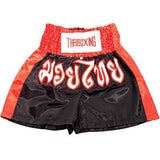 Thai Boxing Youth MUAY THAI BOXING Shorts XS-S 5 Colours