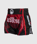 Venum-05242-100 Adrenaline MUAY THAI BOXING Shorts M-XXL Red
