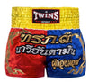 Twins Spirit 121 MUAY THAI MMA BOXING Shorts S-XL
