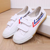 FEIYUE TOPONE NEW CLASSIC KID/ CHILDREN FZ-074X Martial Art / Kung Fu / Wushu / Tai Chi Skate Sports Street Fashion Training Shoes / Sneakers Low Top Size 25-37 Unisex KID