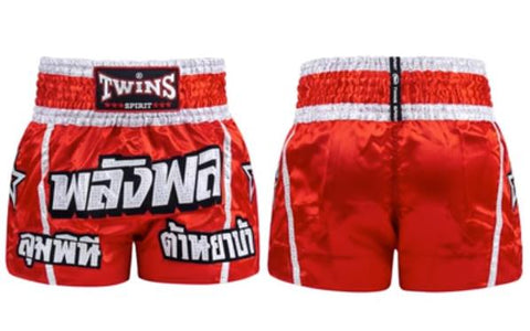 Twins Spirit 124 MUAY THAI MMA BOXING Shorts S-XL