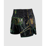 Venum-05242-100 Adrenaline MUAY THAI BOXING Shorts M-XXL Rot