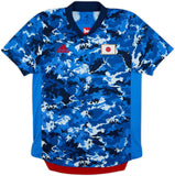 Adidas Japan 2020-2021 National Football Olympic Player Issue Home Jersey Size XS/S/M/L