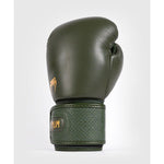 VENUM POWER 2.0 MUAY THAI BOXING GLOVES 10-16 OZ Deep Forest Green