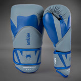 VENUM-05141-010 Challenger 4.0 BOXING GLOVES 8-16 OZ Pebble Grey