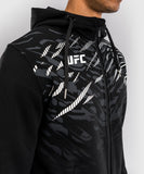 UFC Adrenaline by Venum Fight Week Kapuzenpullover mit Reißverschluss für Herren, Größe SM, Khaki, Bronze