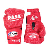 RAJA C100S LATEX AIR SAC MUAY THAI BOXING GLOVES Kids Size 6 / 6plus oz Red