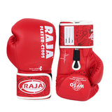 RAJA C200S LATEX AIR SAC MUAY THAI BOXING GLOVES Kids Size 6 / 6plus oz Red