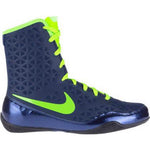 NIKE KO PROFESSIONAL BOXING SHOES BOXING BOOTS US 5-12 Navy Green