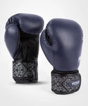 VENUM Power 2.0 MUAY THAI BOXING GLOVES 10-16 OZ Navy Blue Black