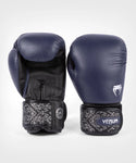 VENUM Power 2.0 MUAY THAI BOXING GLOVES 10-16 OZ Navy Blue Black