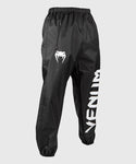 VENUM TRAINING CAMP Saunaanzug Vinyl Sweatsuit Schwarz Gr. XS, XXL (SET) 