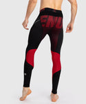 Venum Adrenaline Men's Spats Size S-XXL Red