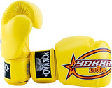 YOKKAO VERTICAL MUAY THAI BOXING GLOVES 8-16 oz Yellow